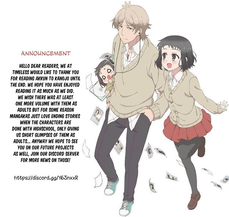 Akkun to Kanojo Chapter 58.5 page 21 - Chapter 58.5 [END]