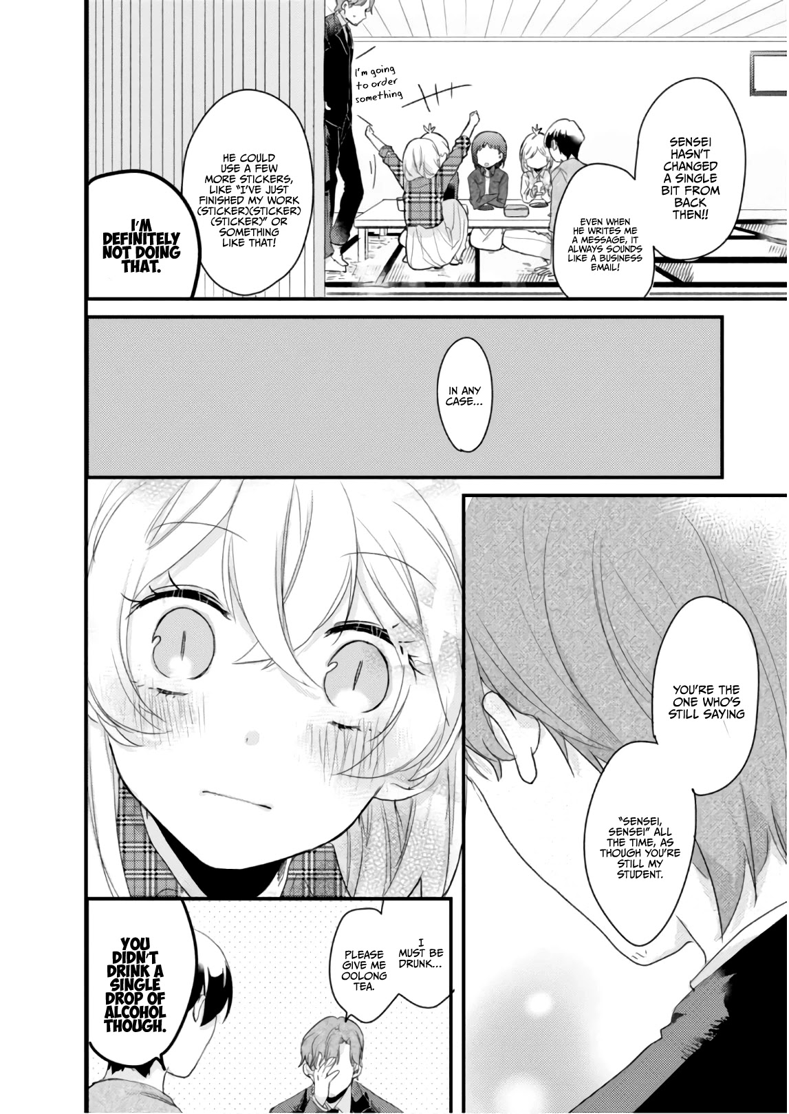 Akkun to Kanojo Chapter 58.5 page 9 - Chapter 58.5 [END]