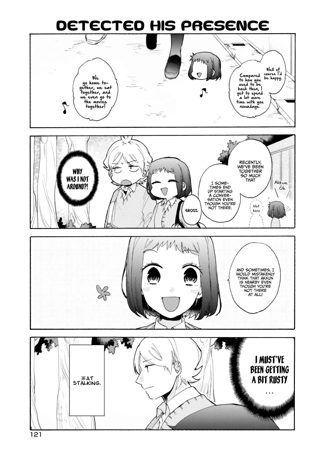 Akkun to Kanojo Chapter 58 page 14 - Chapter 58
