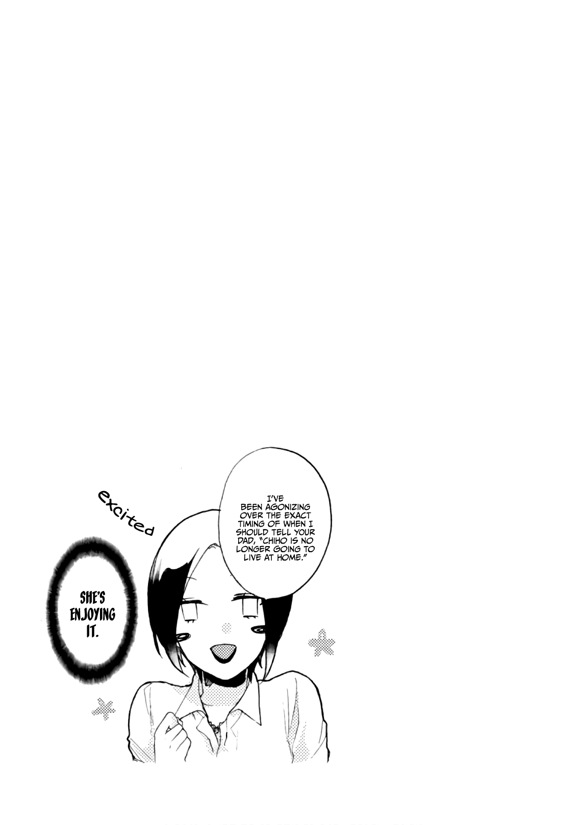 Akkun to Kanojo Chapter 58 page 20 - Chapter 58