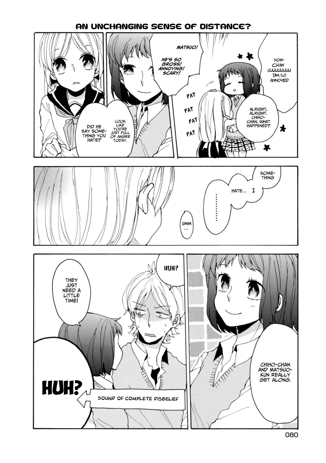 Akkun to Kanojo Chapter 6 page 10 - Chapter 6