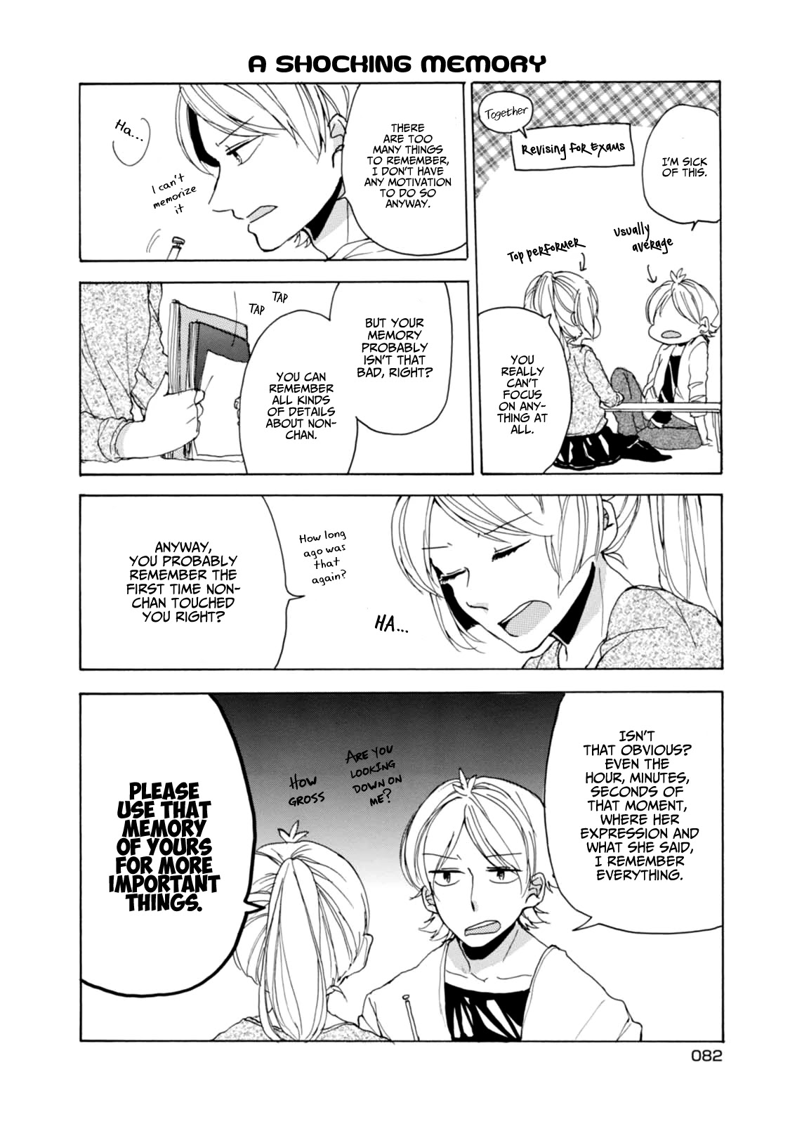 Akkun to Kanojo Chapter 6 page 12 - Chapter 6