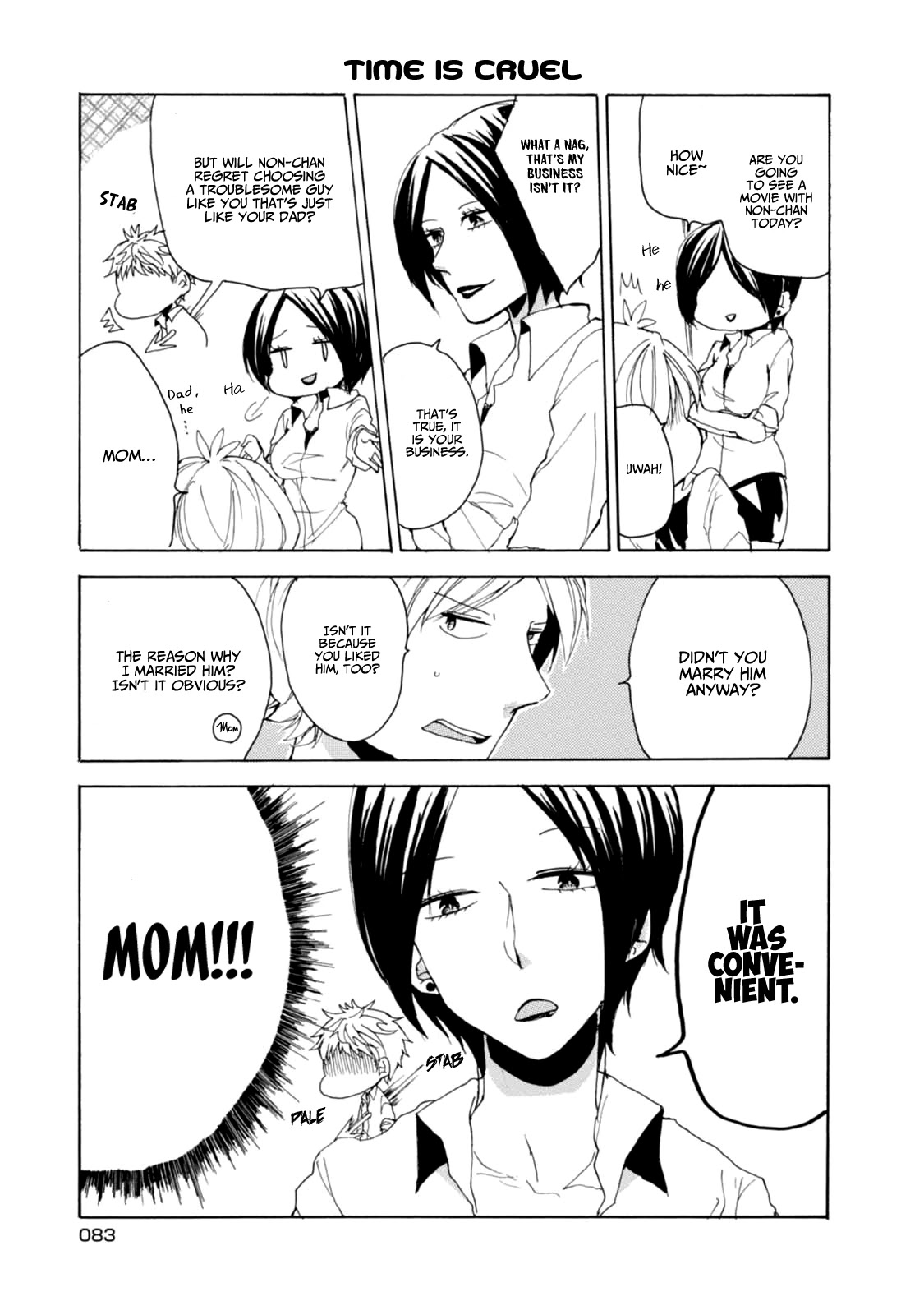 Akkun to Kanojo Chapter 6 page 13 - Chapter 6