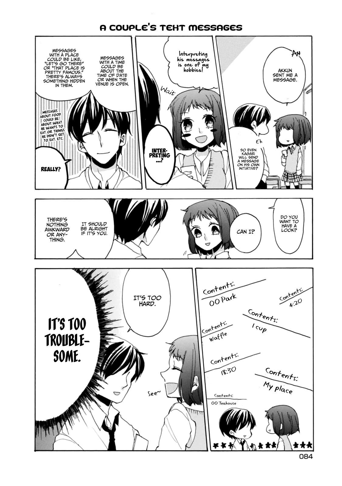 Akkun to Kanojo Chapter 6 page 14 - Chapter 6