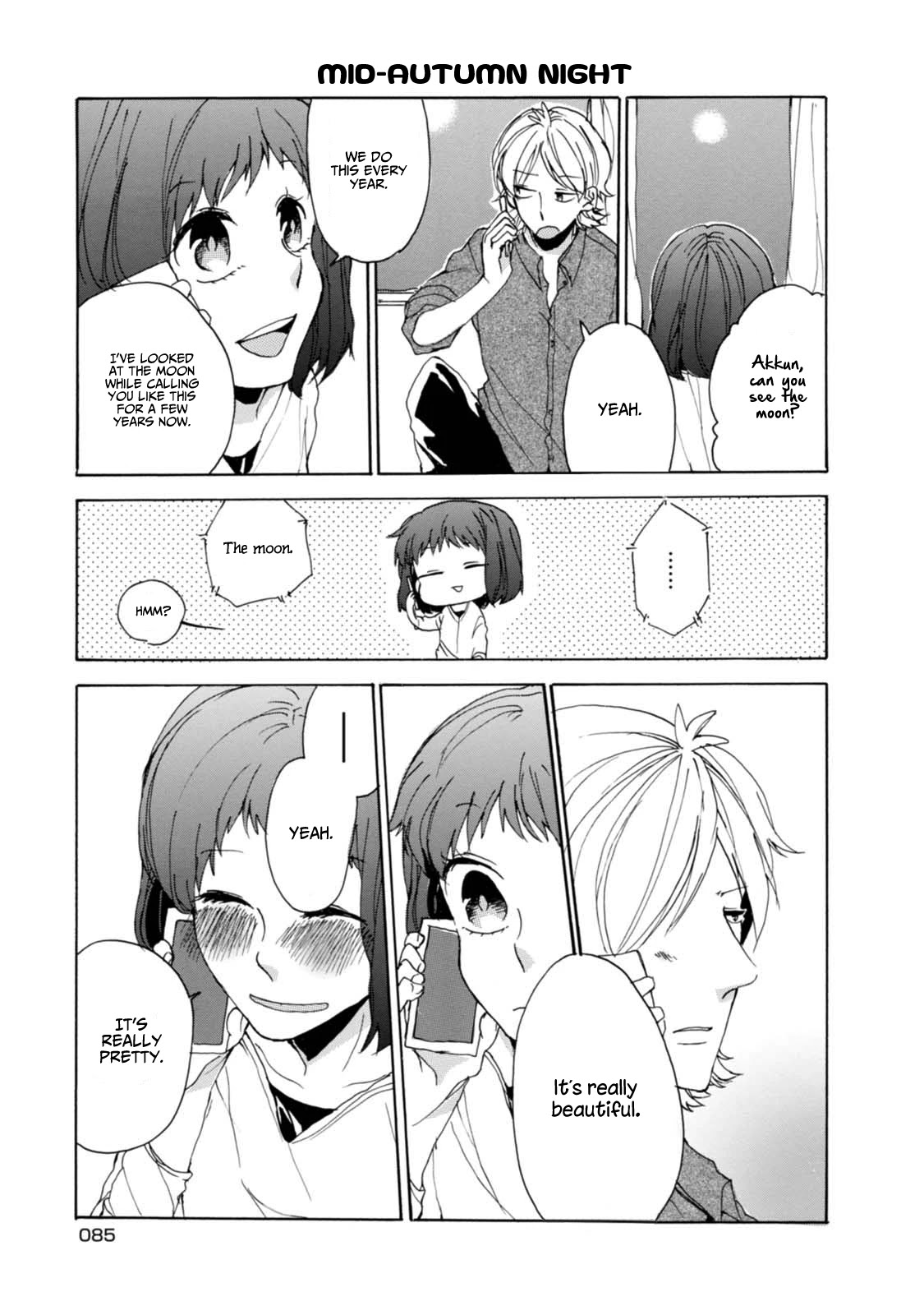 Akkun to Kanojo Chapter 6 page 15 - Chapter 6