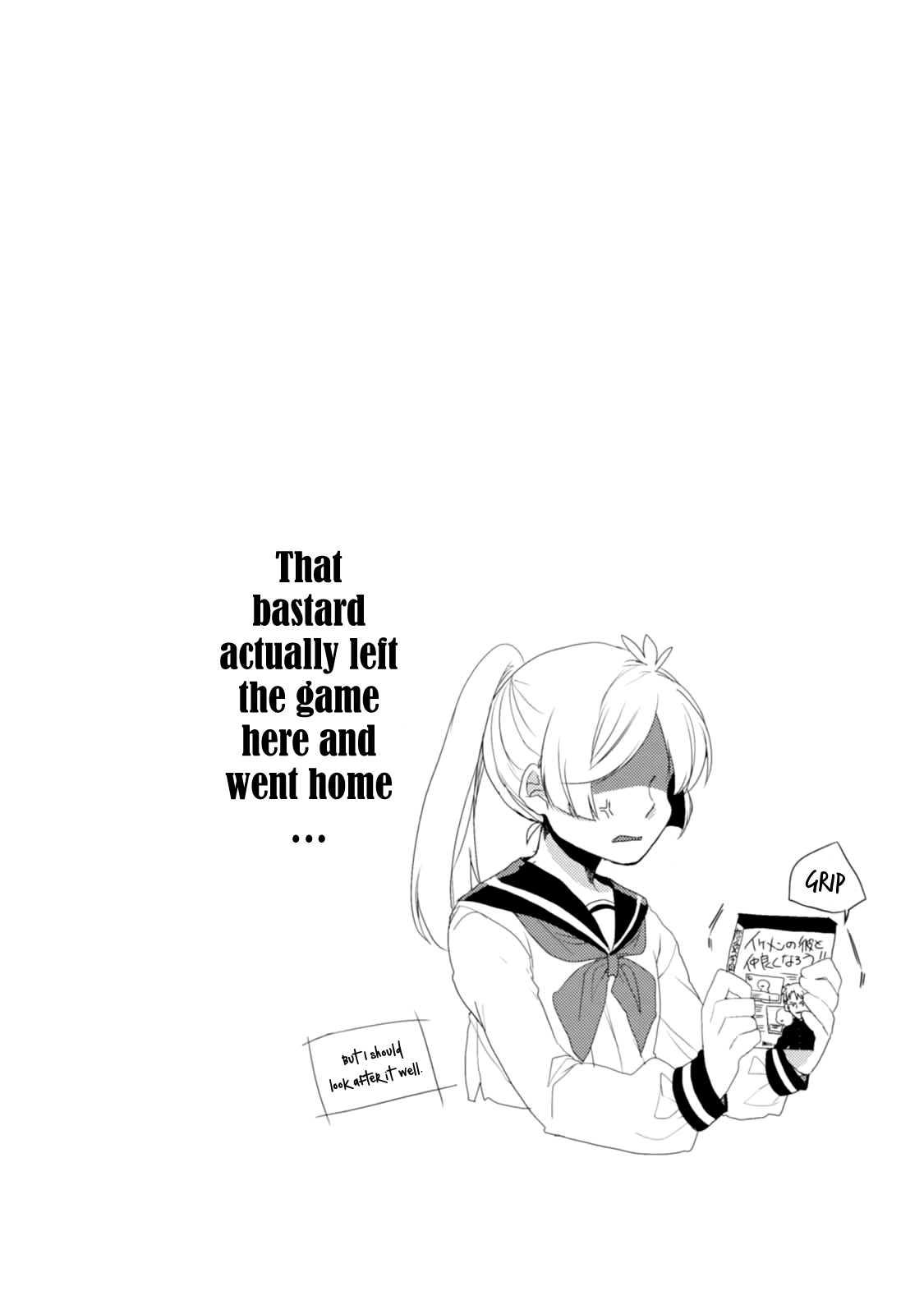 Akkun to Kanojo Chapter 6 page 16 - Chapter 6