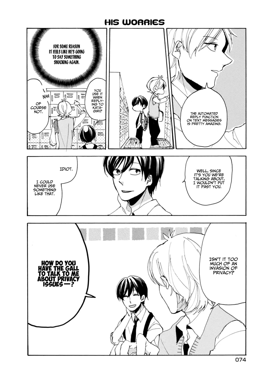 Akkun to Kanojo Chapter 6 page 4 - Chapter 6
