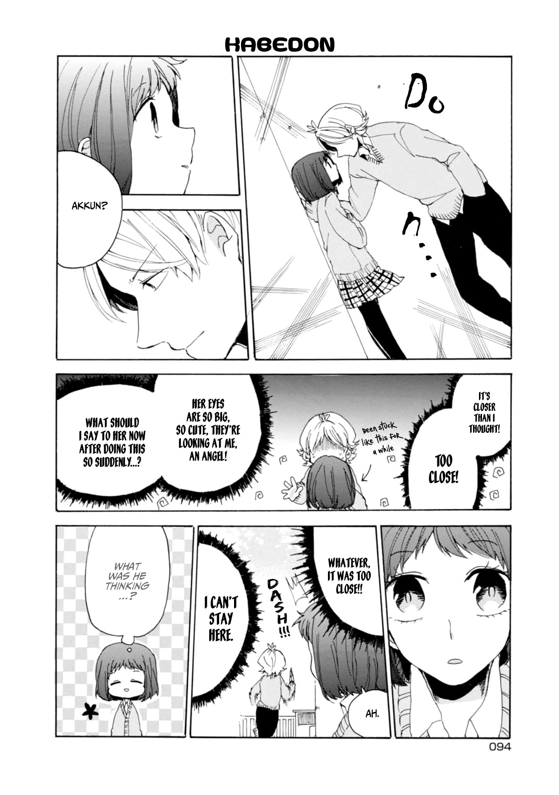 Akkun to Kanojo Chapter 7 page 10 - Chapter 7