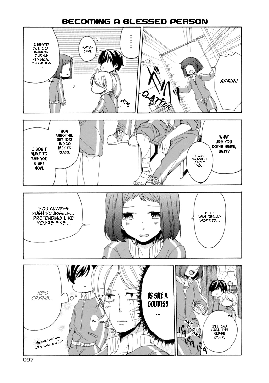 Akkun to Kanojo Chapter 7 page 13 - Chapter 7