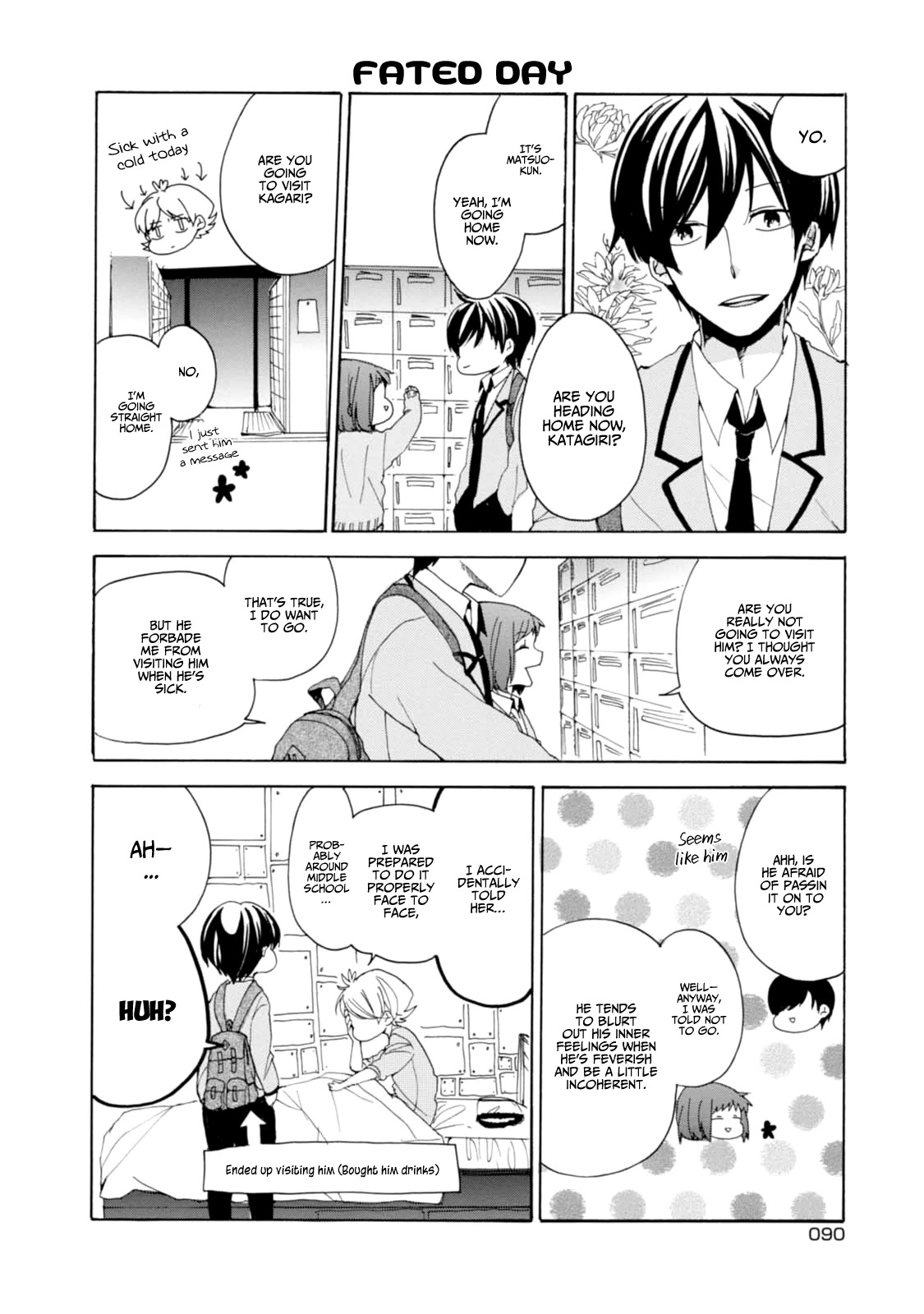 Akkun to Kanojo Chapter 7 page 6 - Chapter 7