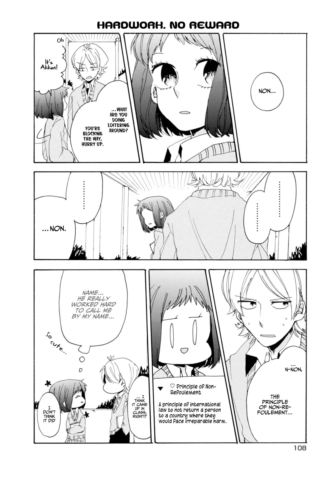 Akkun to Kanojo Chapter 8 page 10 - Chapter 8