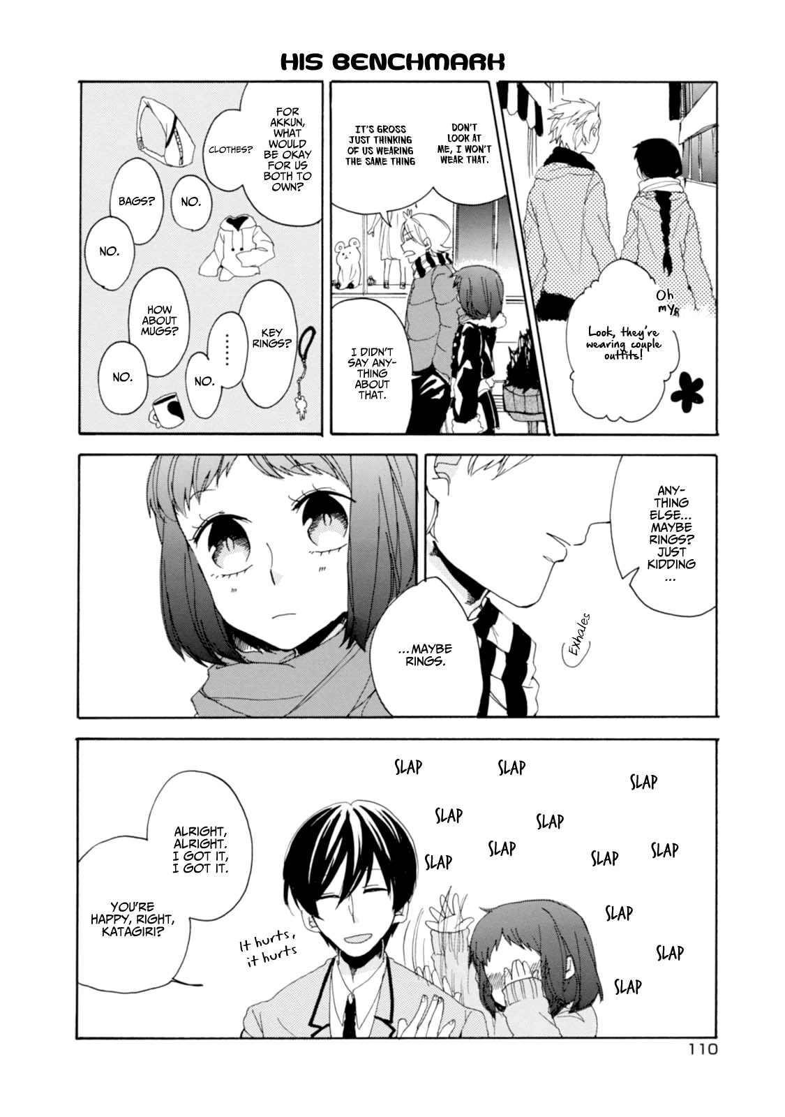 Akkun to Kanojo Chapter 8 page 12 - Chapter 8