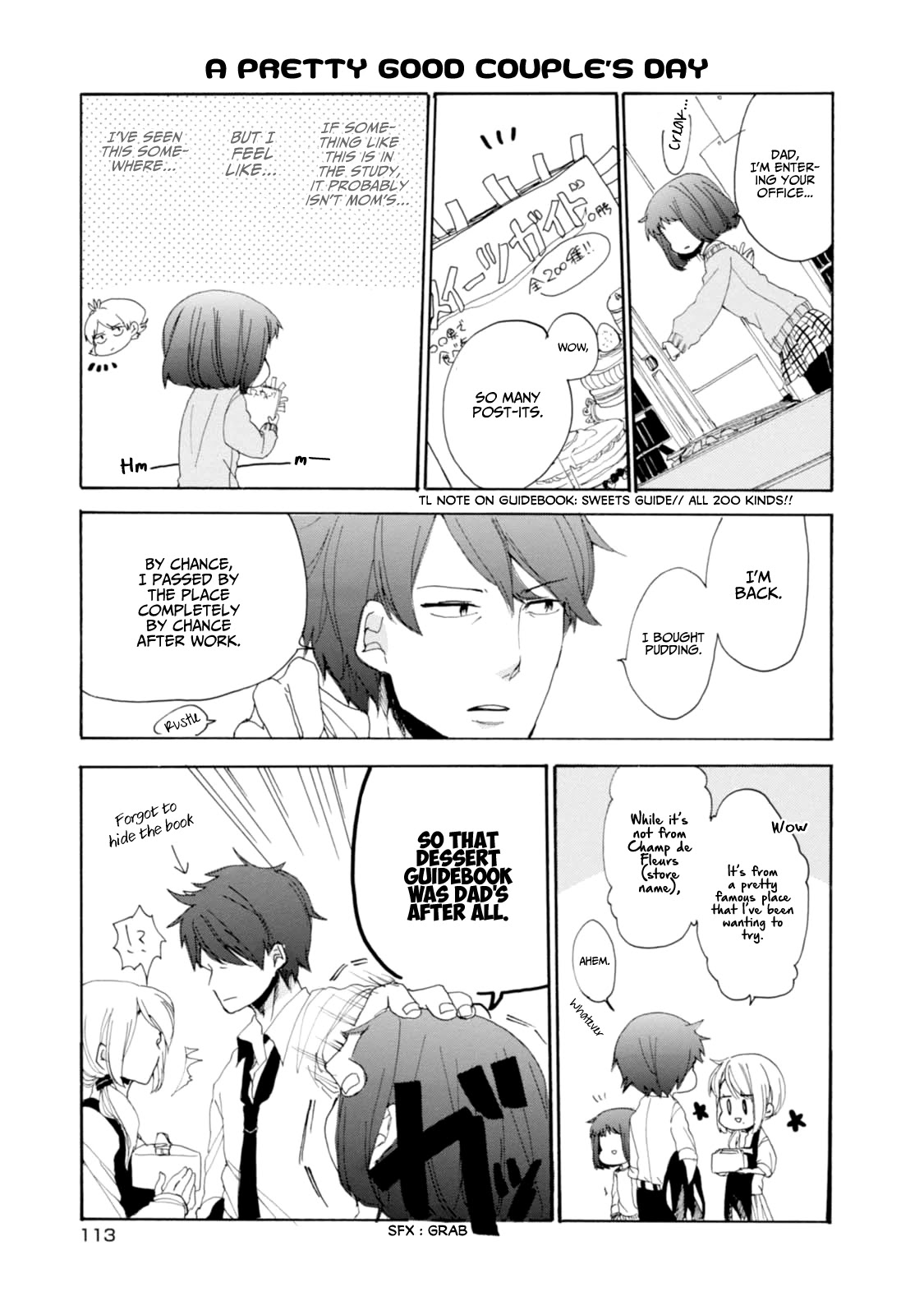 Akkun to Kanojo Chapter 8 page 15 - Chapter 8