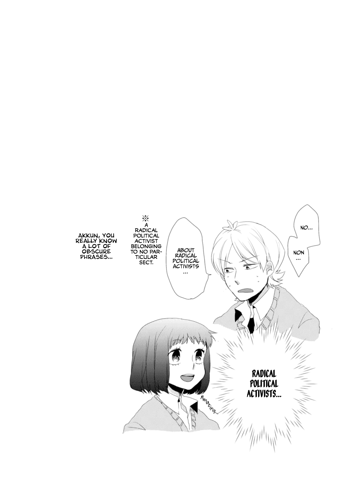 Akkun to Kanojo Chapter 8 page 16 - Chapter 8