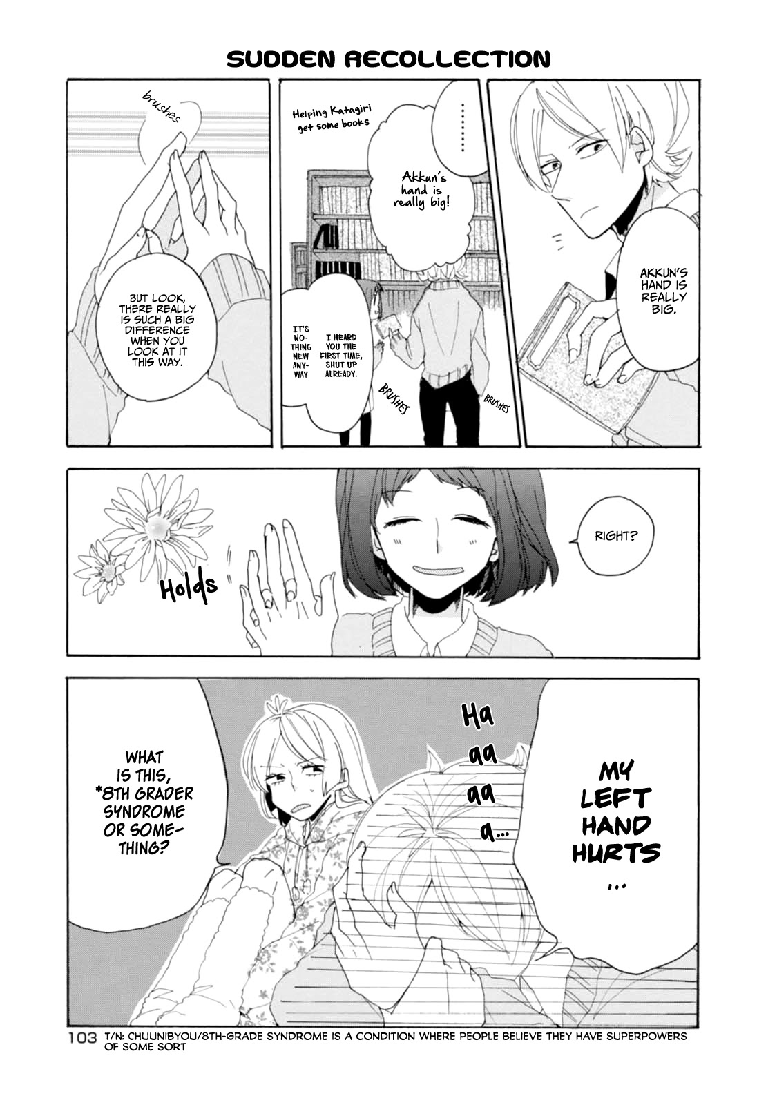 Akkun to Kanojo Chapter 8 page 5 - Chapter 8