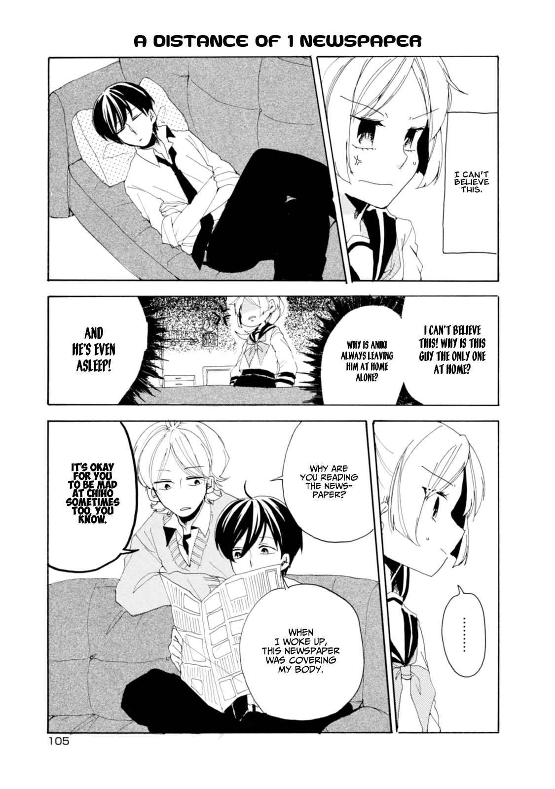 Akkun to Kanojo Chapter 8 page 7 - Chapter 8