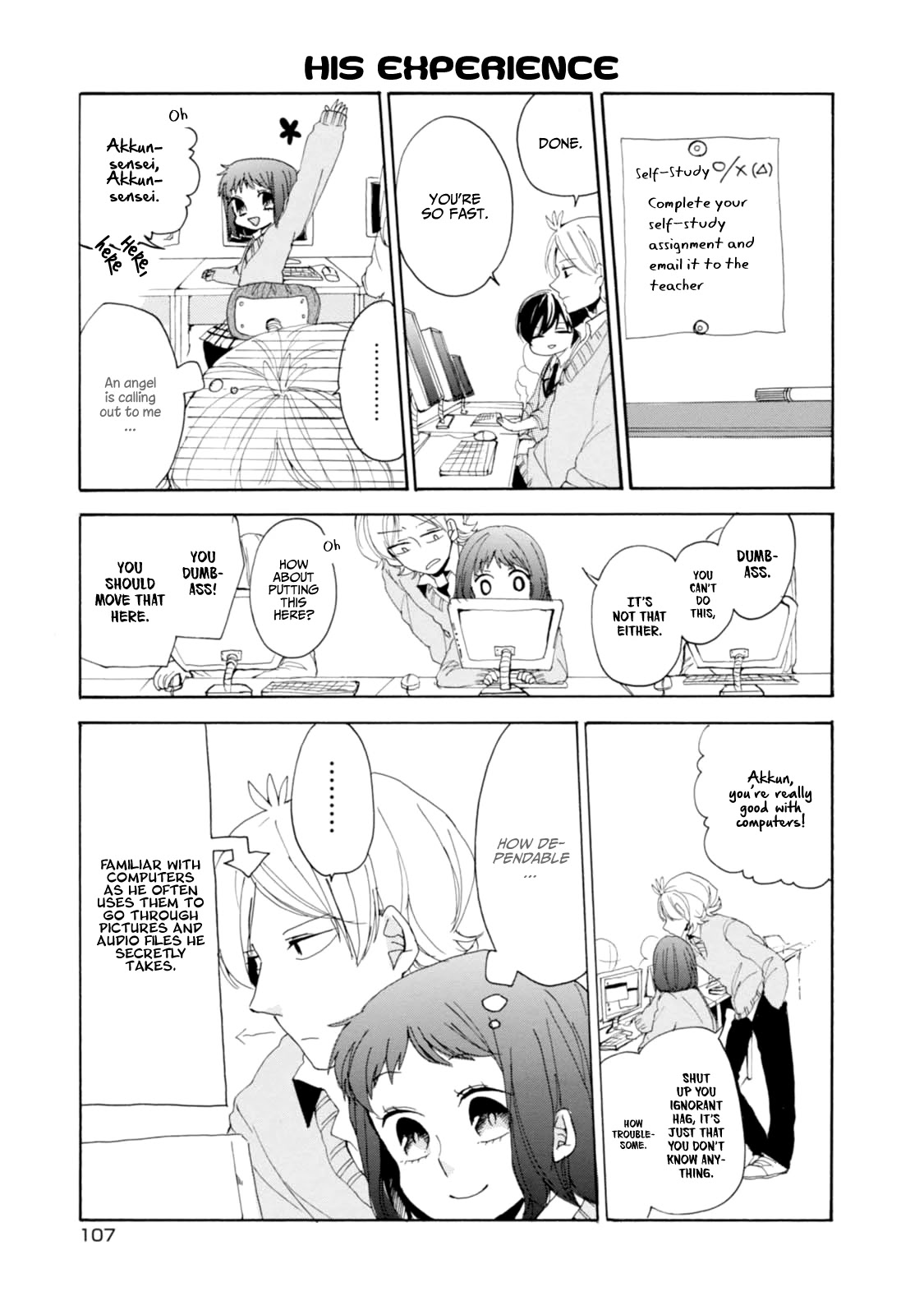 Akkun to Kanojo Chapter 8 page 9 - Chapter 8