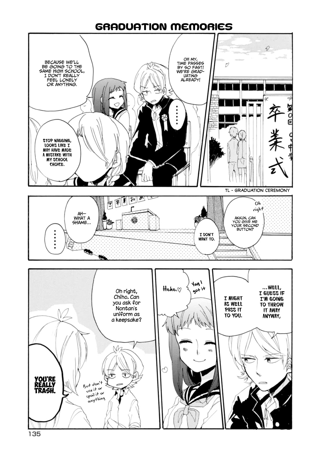 Akkun to Kanojo Chapter 9.5 page 10 - Chapter 9.5