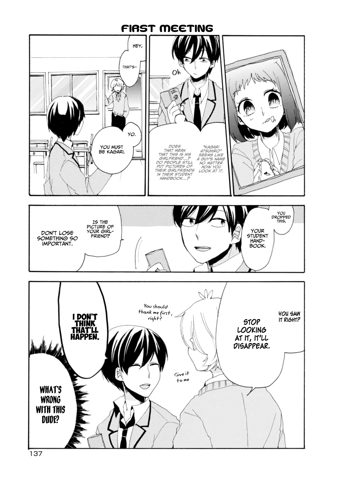 Akkun to Kanojo Chapter 9.5 page 12 - Chapter 9.5