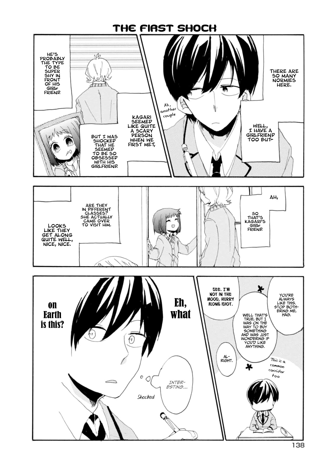 Akkun to Kanojo Chapter 9.5 page 13 - Chapter 9.5