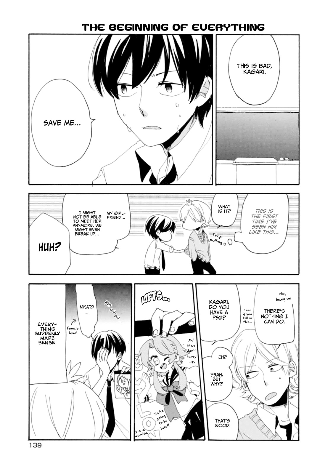 Akkun to Kanojo Chapter 9.5 page 14 - Chapter 9.5