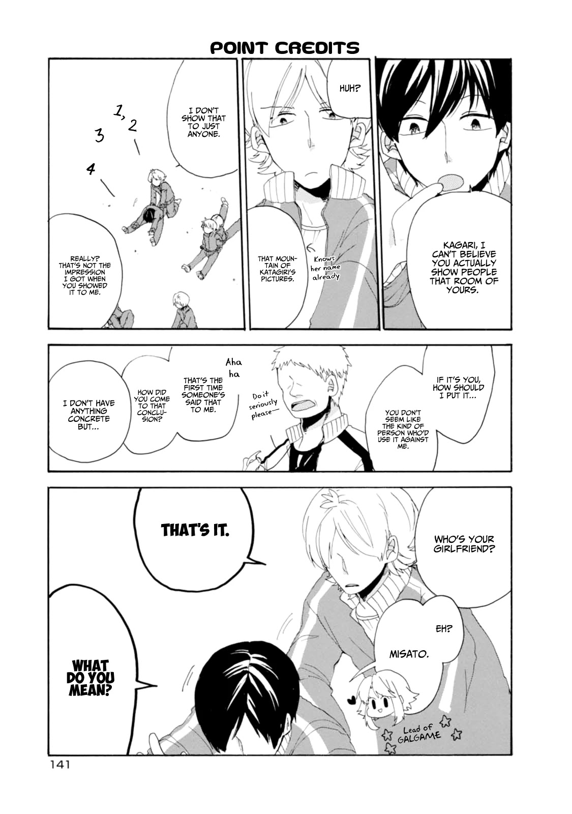 Akkun to Kanojo Chapter 9.5 page 16 - Chapter 9.5