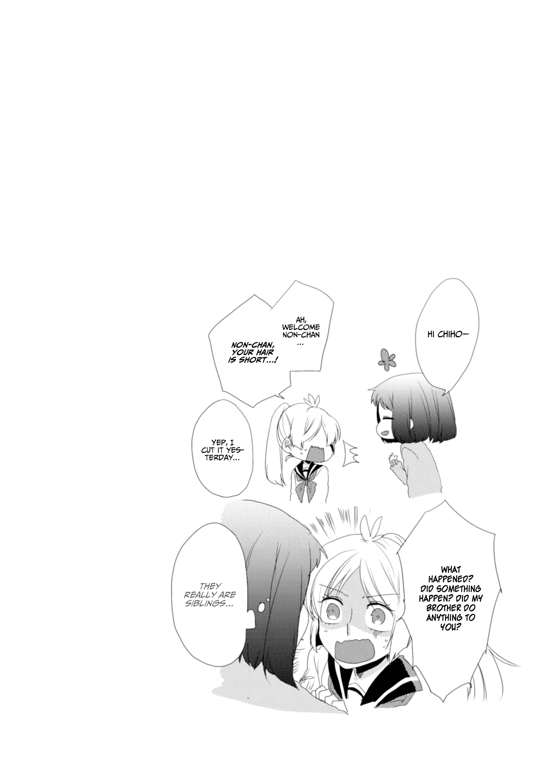 Akkun to Kanojo Chapter 9.5 page 17 - Chapter 9.5