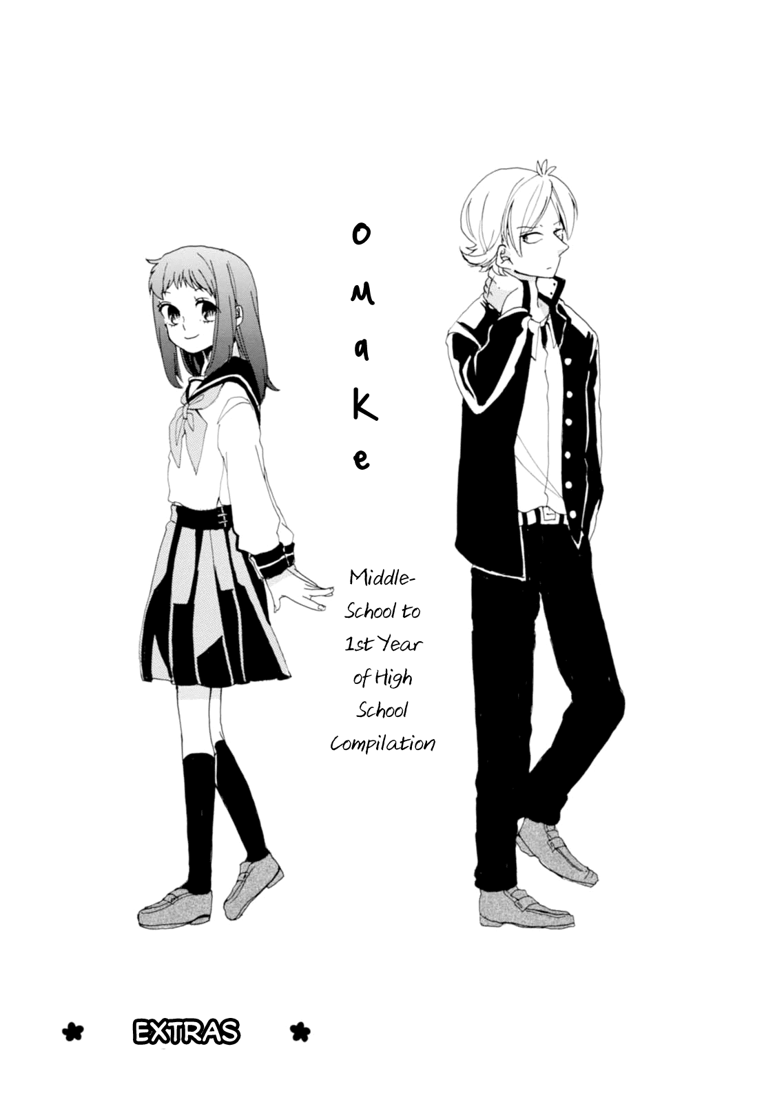 Akkun to Kanojo Chapter 9.5 page 4 - Chapter 9.5