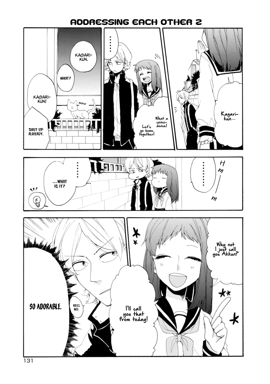 Akkun to Kanojo Chapter 9.5 page 6 - Chapter 9.5