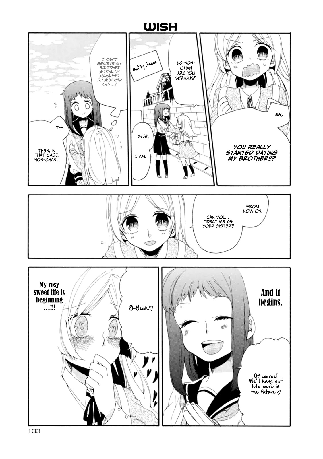 Akkun to Kanojo Chapter 9.5 page 8 - Chapter 9.5