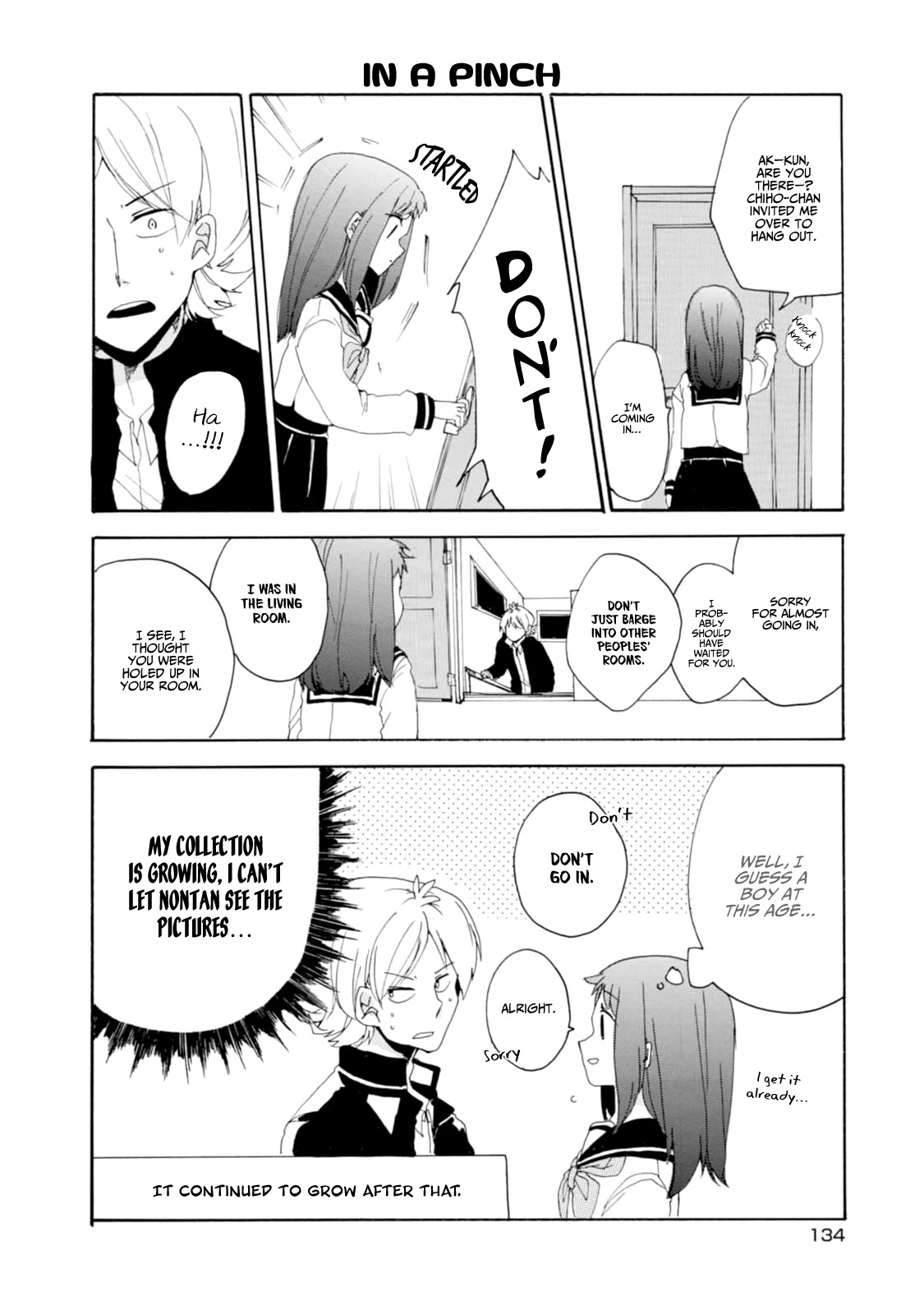 Akkun to Kanojo Chapter 9.5 page 9 - Chapter 9.5