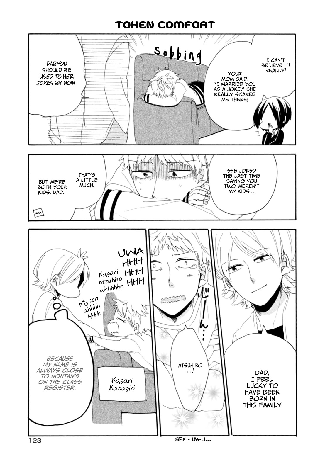 Akkun to Kanojo Chapter 9 page 11 - Chapter 9