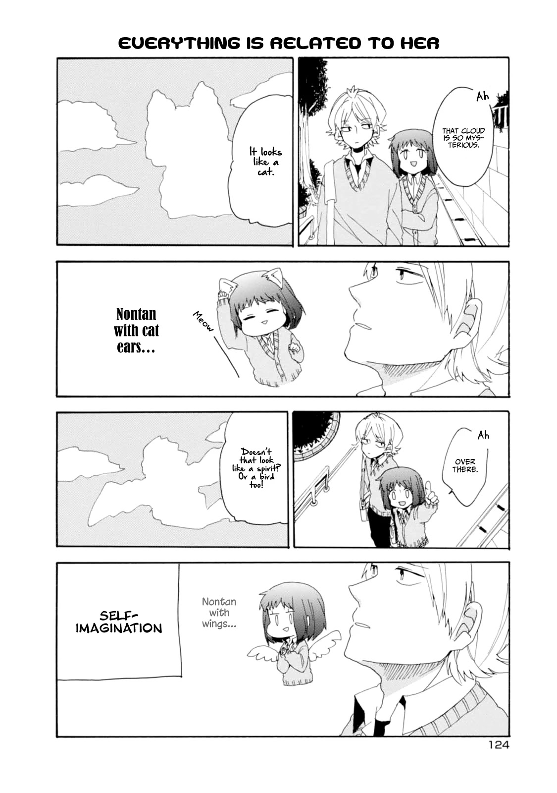 Akkun to Kanojo Chapter 9 page 12 - Chapter 9