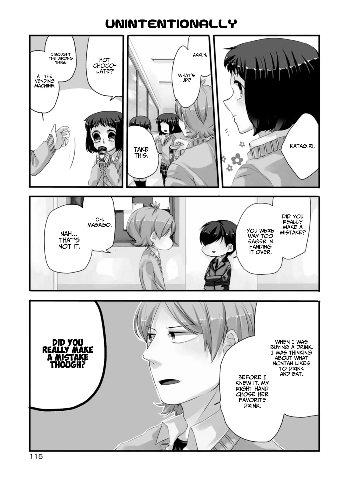 Akkun to Kanojo Chapter 9 page 4 - Chapter 9