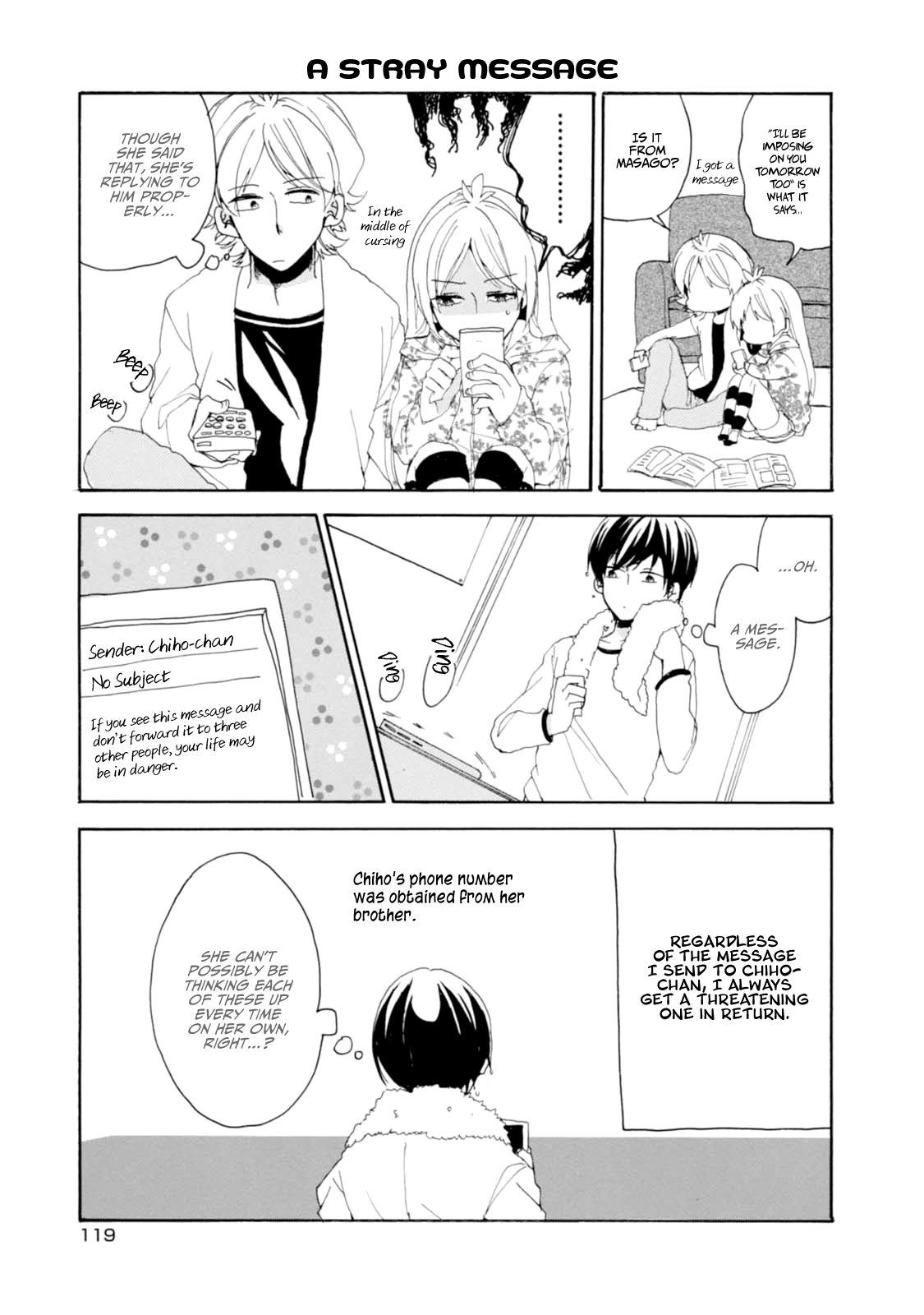 Akkun to Kanojo Chapter 9 page 7 - Chapter 9