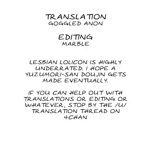 Akogare no Onee-san Chapter 0 page 25 - Chapter 0: Oneshot