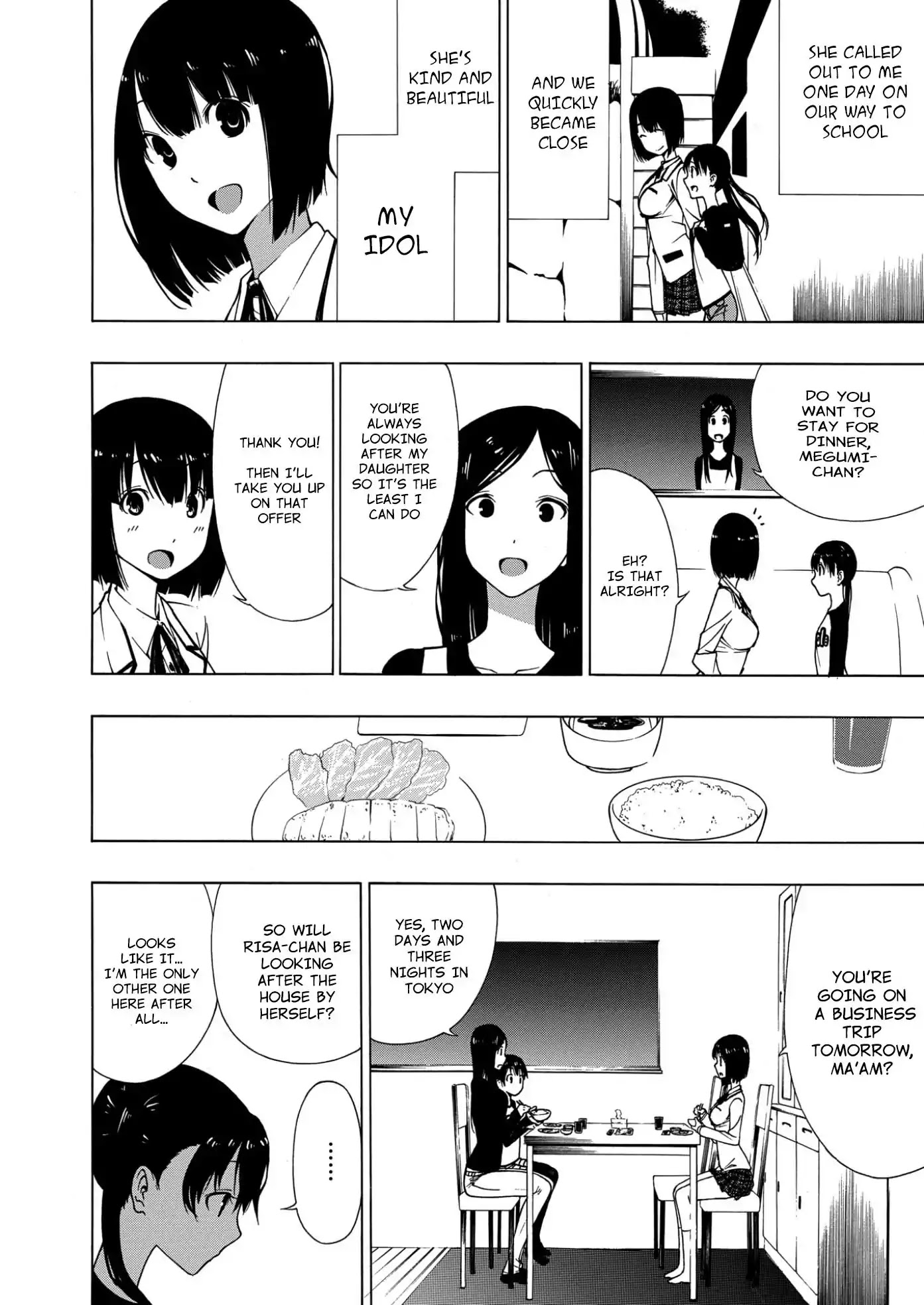 Akogare no Onee-san Chapter 0 page 4 - Chapter 0: Oneshot