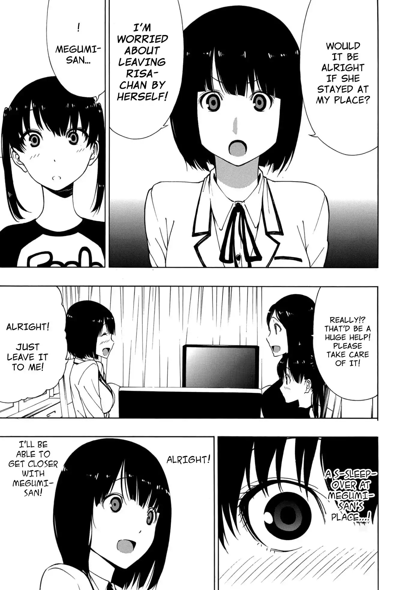 Akogare no Onee-san Chapter 0 page 5 - Chapter 0: Oneshot