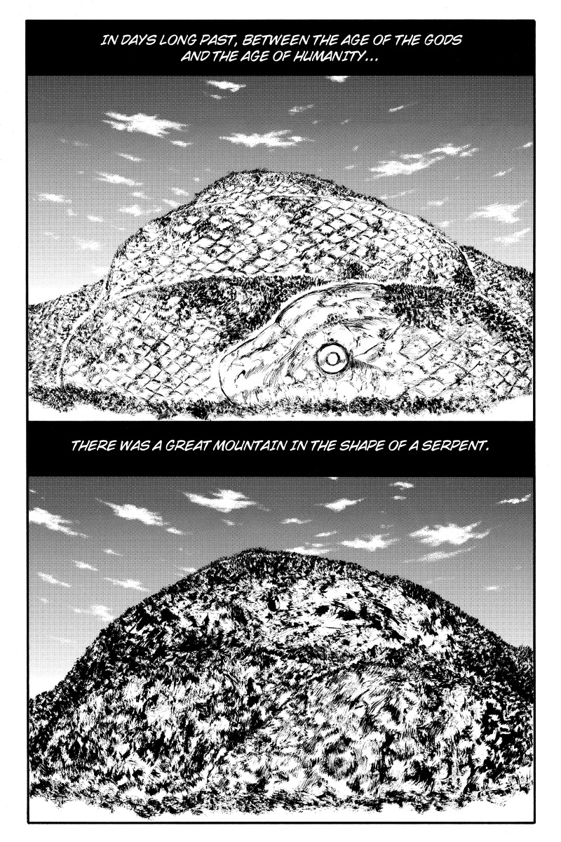 Akoya Tsutaya Chapter 1 page 1 - Chapter 1: Downward