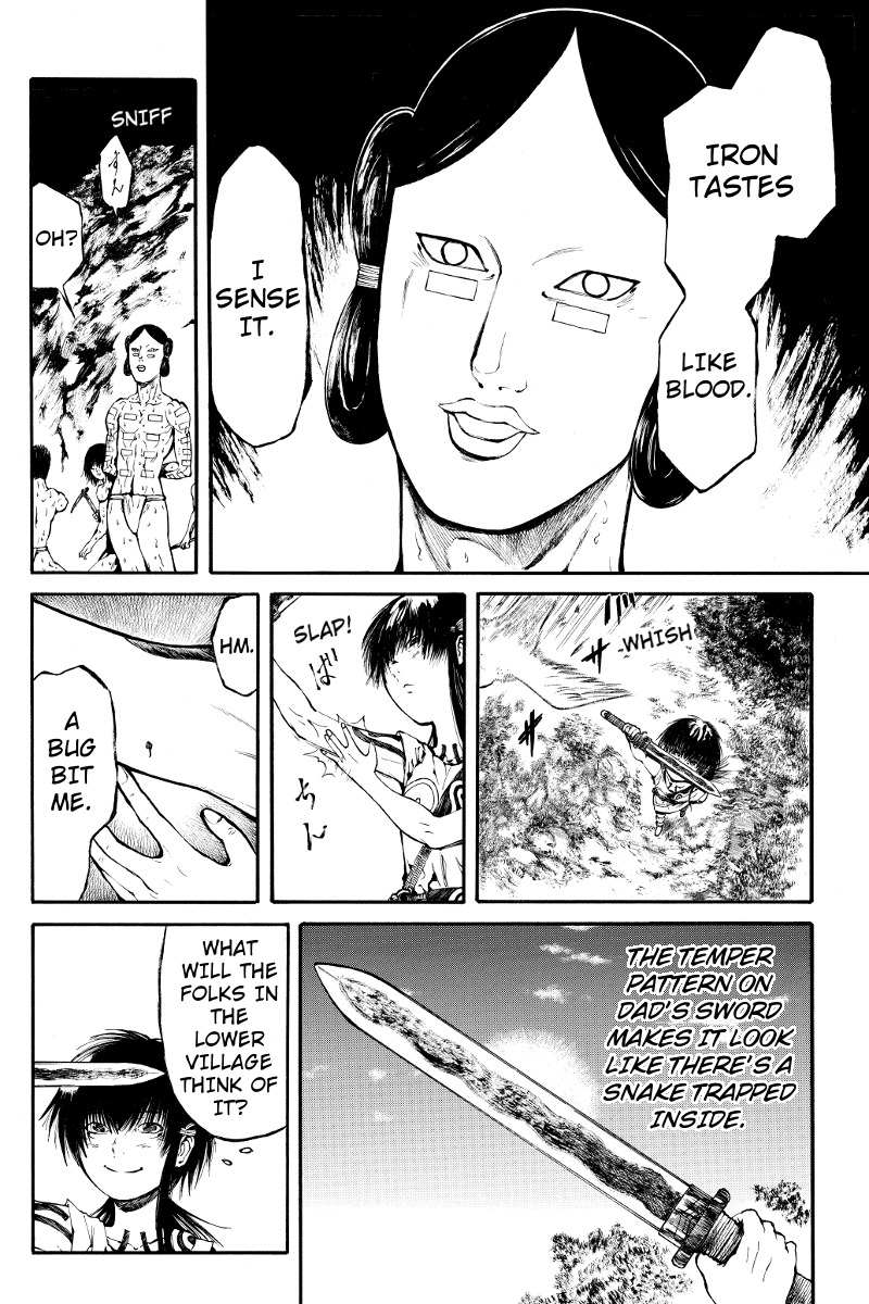 Akoya Tsutaya Chapter 1 page 12 - Chapter 1: Downward