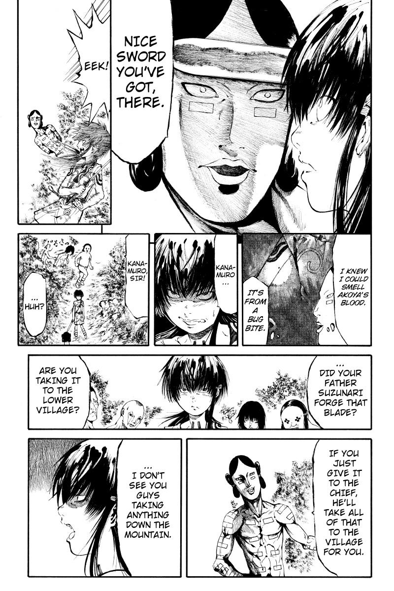 Akoya Tsutaya Chapter 1 page 13 - Chapter 1: Downward
