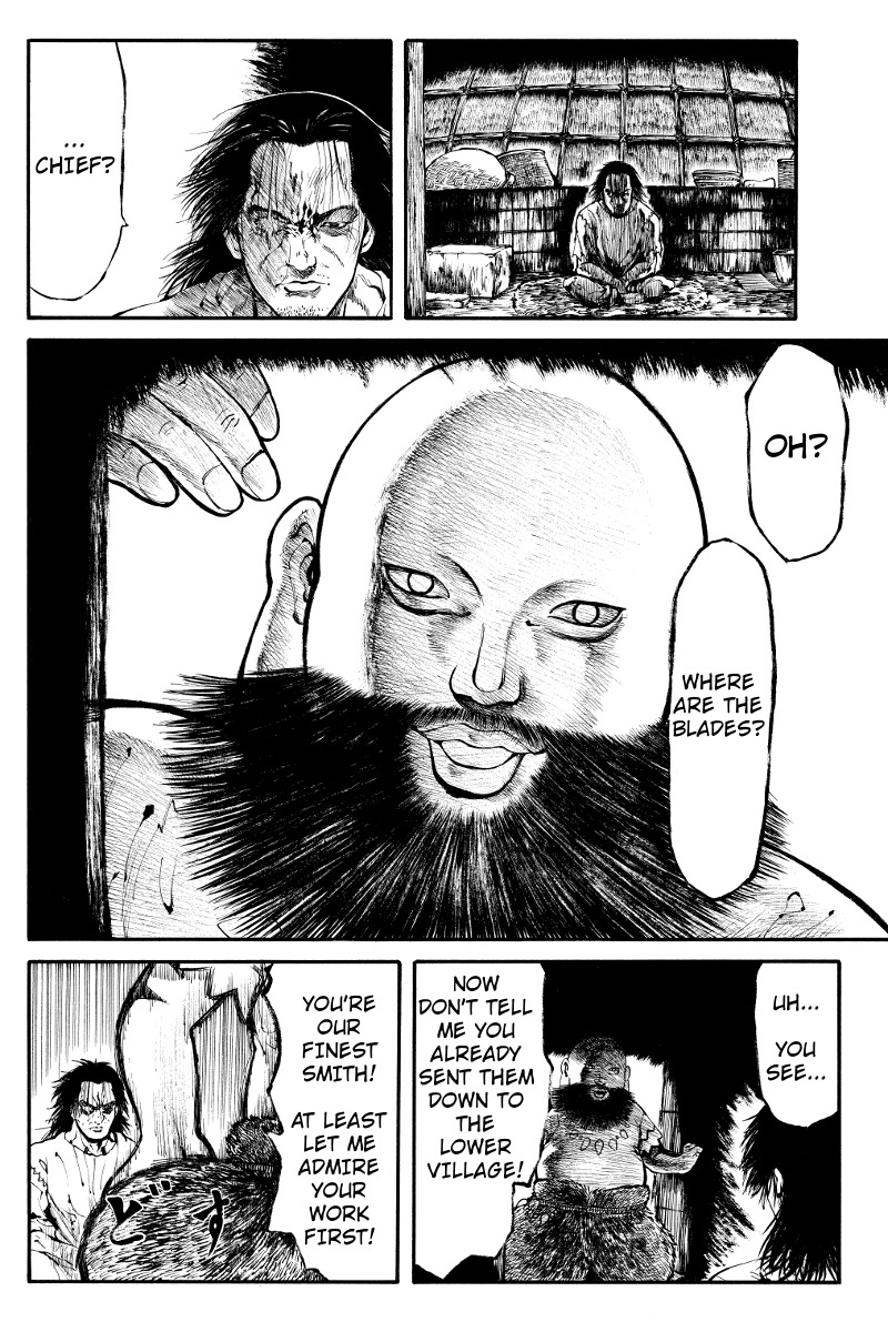 Akoya Tsutaya Chapter 1 page 14 - Chapter 1: Downward