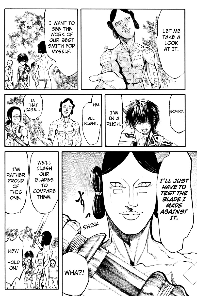 Akoya Tsutaya Chapter 1 page 16 - Chapter 1: Downward