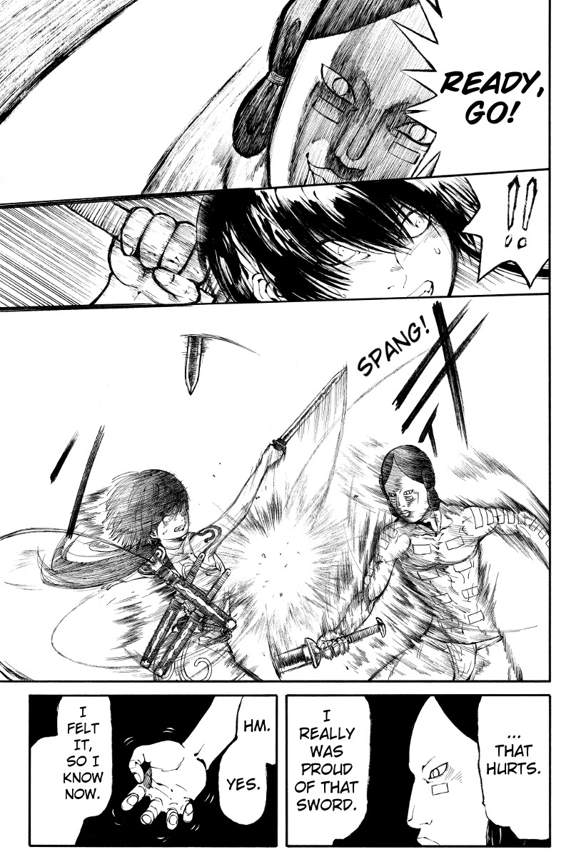 Akoya Tsutaya Chapter 1 page 17 - Chapter 1: Downward
