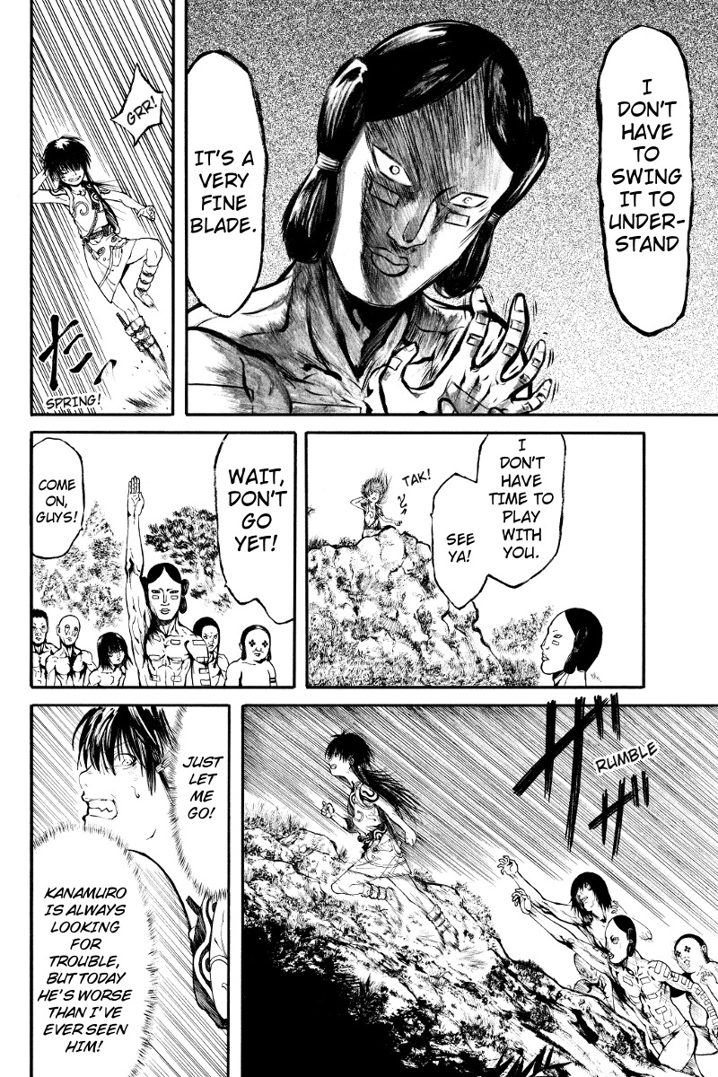 Akoya Tsutaya Chapter 1 page 18 - Chapter 1: Downward