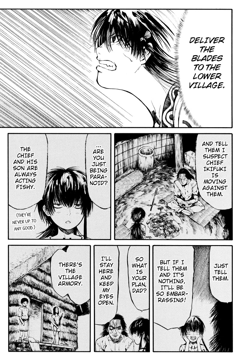 Akoya Tsutaya Chapter 1 page 19 - Chapter 1: Downward