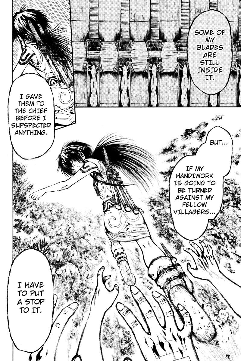 Akoya Tsutaya Chapter 1 page 20 - Chapter 1: Downward