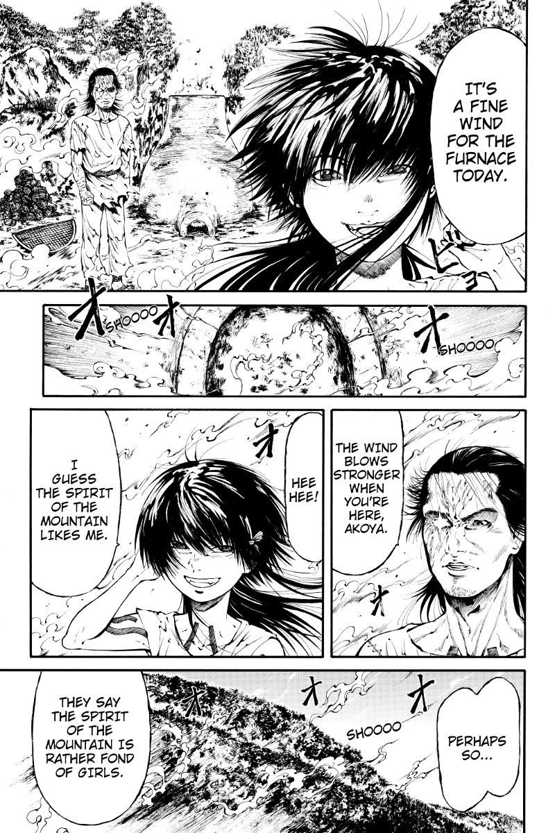 Akoya Tsutaya Chapter 1 page 3 - Chapter 1: Downward