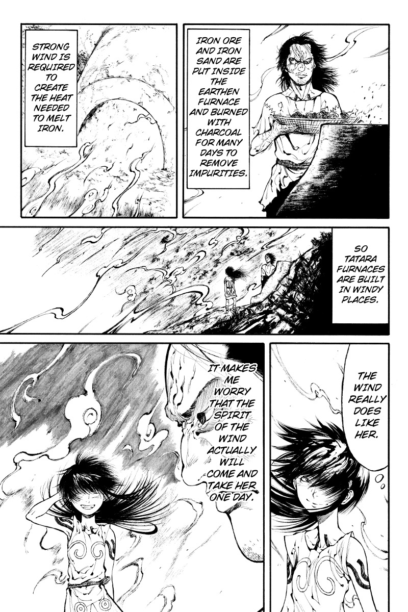 Akoya Tsutaya Chapter 1 page 5 - Chapter 1: Downward