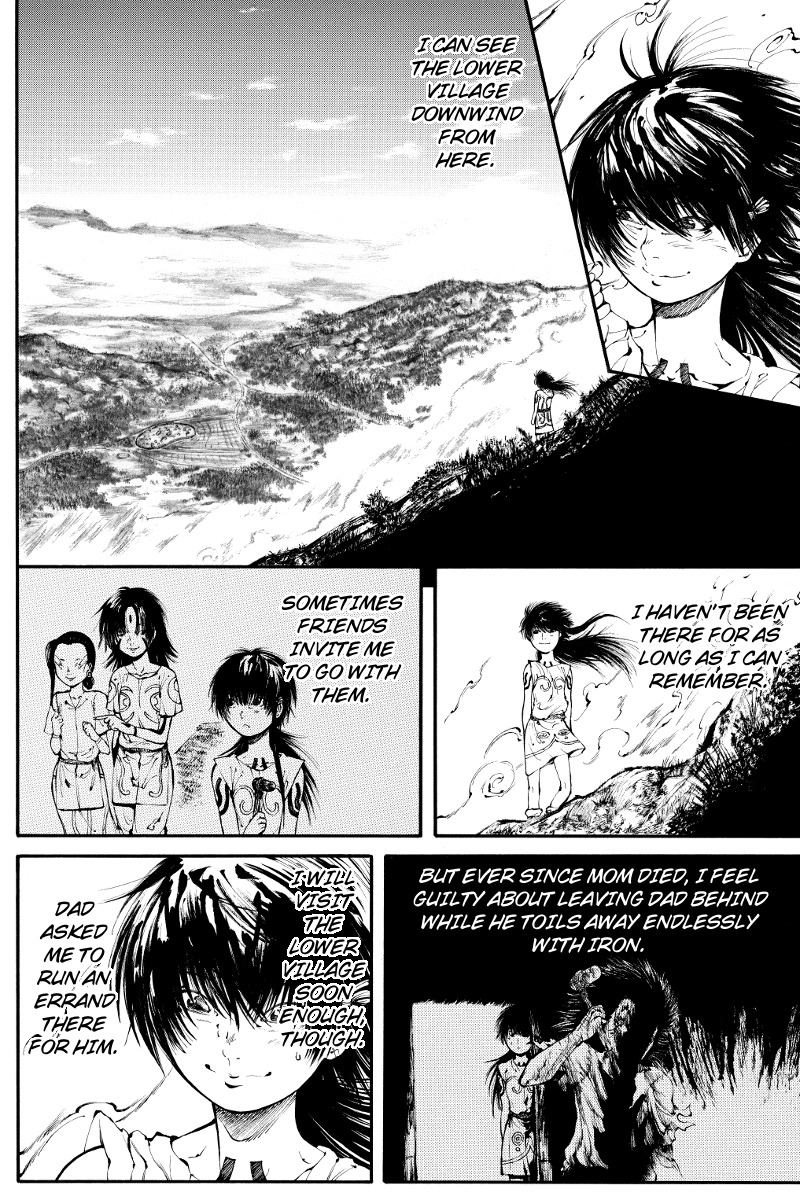 Akoya Tsutaya Chapter 1 page 6 - Chapter 1: Downward
